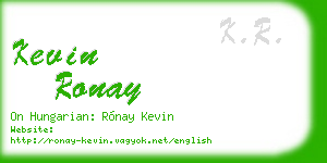 kevin ronay business card